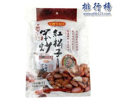 信威食品成立于2005年,是一家集农副土特产品加工,销售,出口